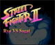 street fighter 2